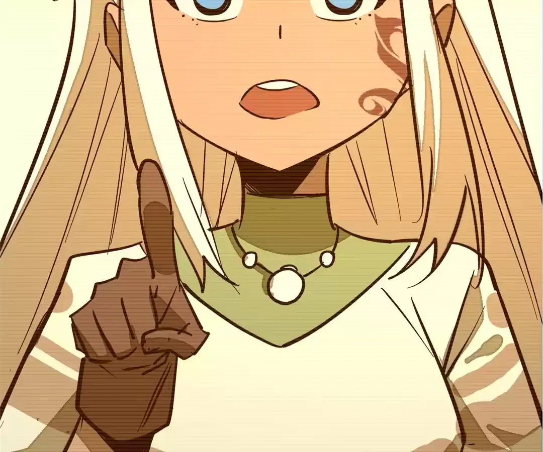 Read From Dust to Throne chapter 37 image 140 on Lezhin