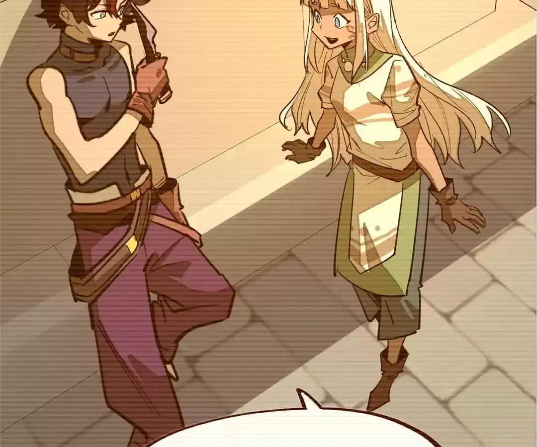 Read From Dust to Throne chapter 37 image 142 on Lezhin