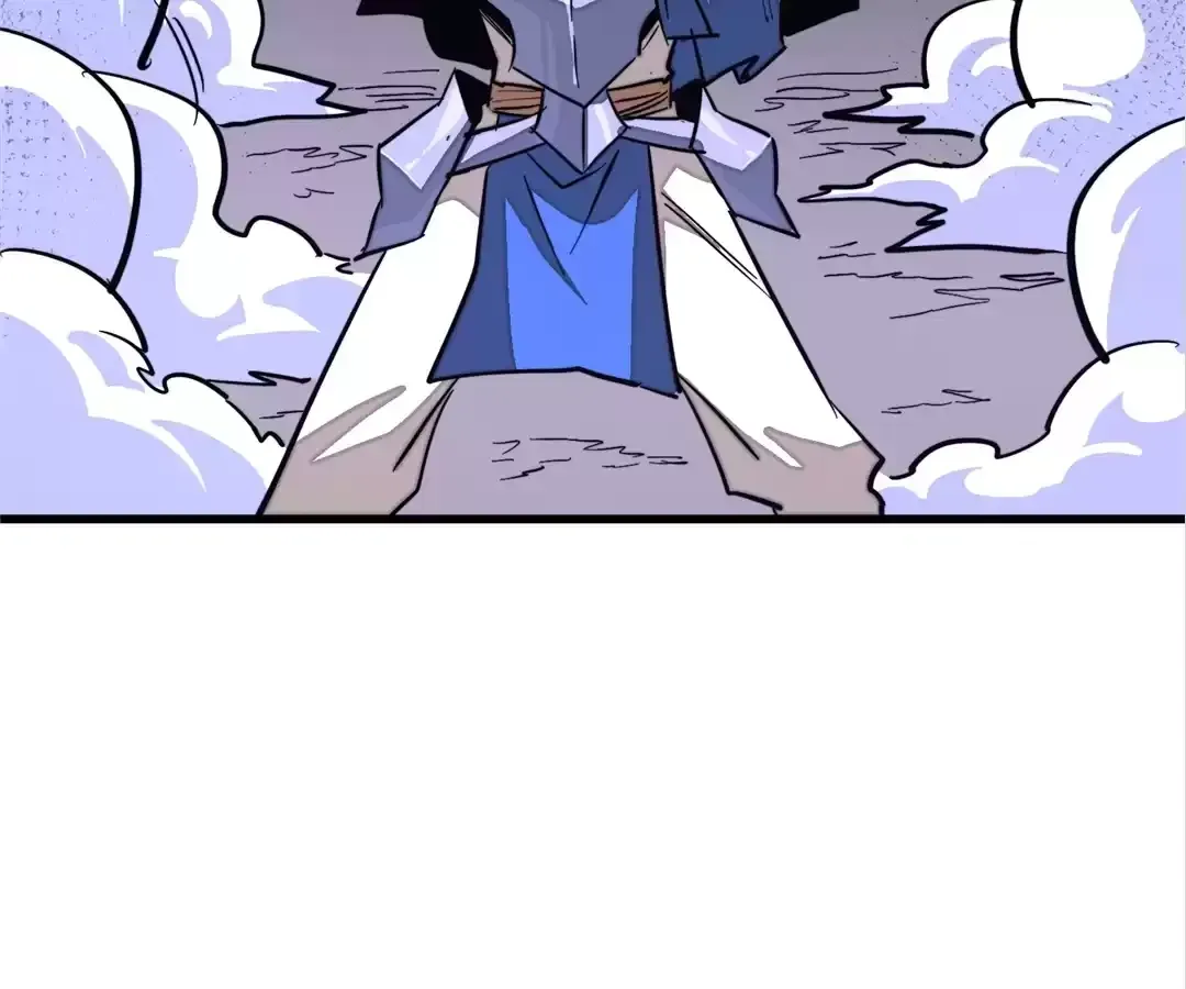 Read From Dust to Throne chapter 37 image 166 on Lezhin