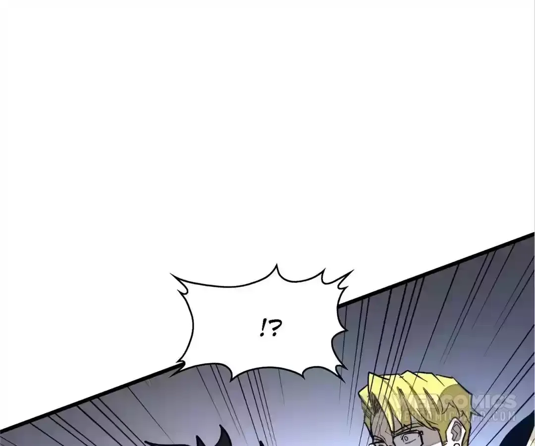 Read From Dust to Throne chapter 37 image 178 on Lezhin