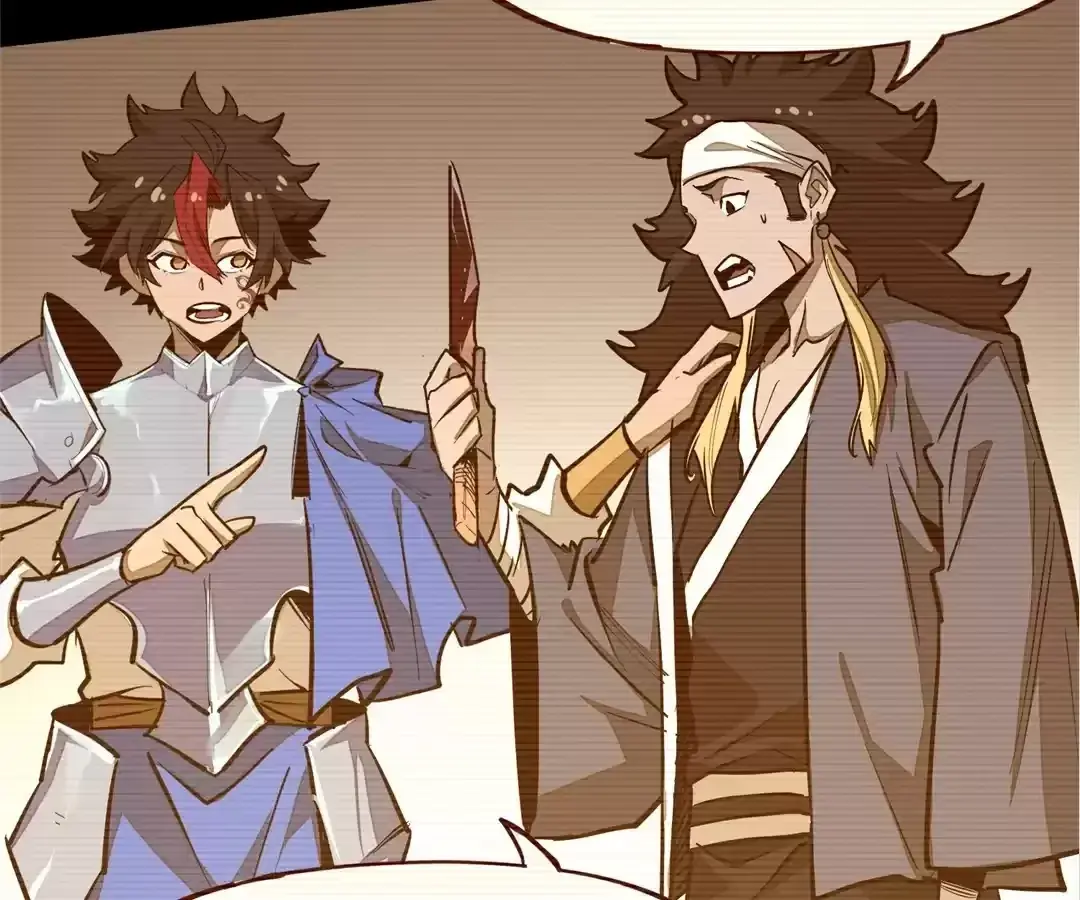 Read From Dust to Throne chapter 37 image 95 on Lezhin
