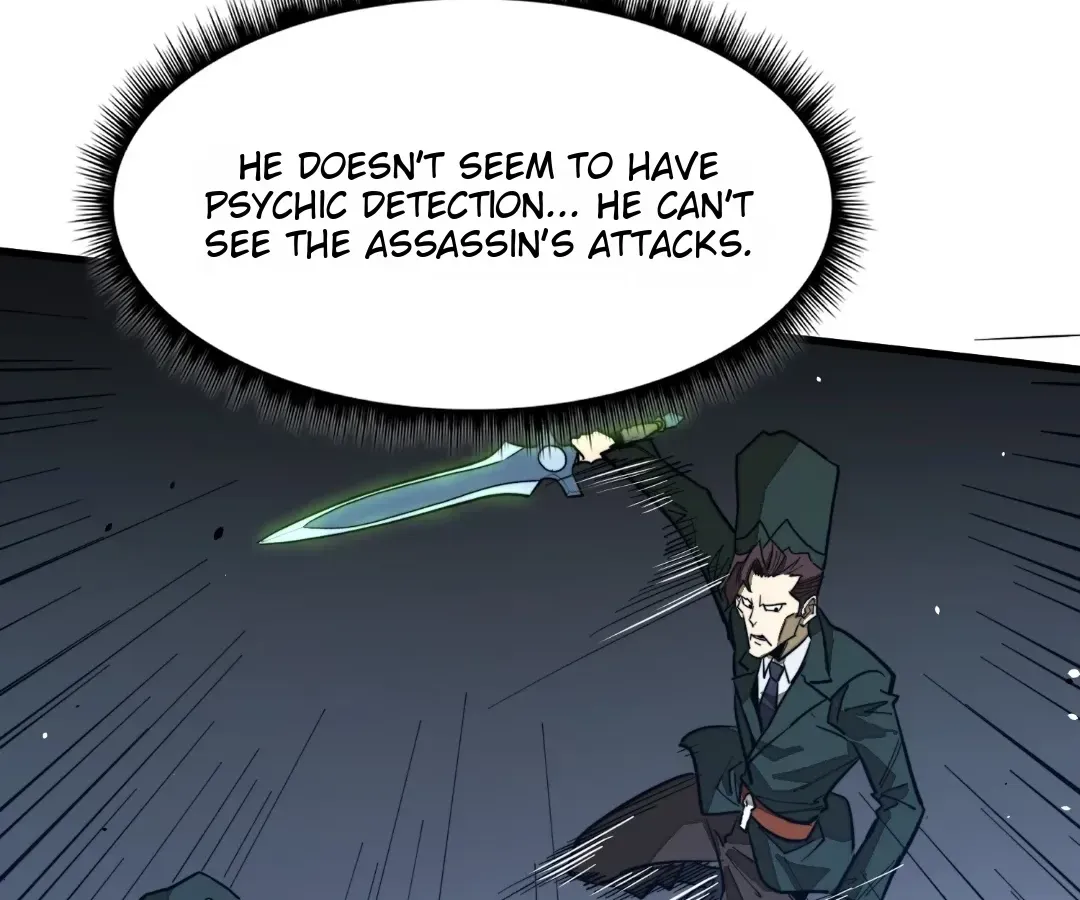 Read From Dust to Throne chapter 38 image 27 on Lezhin