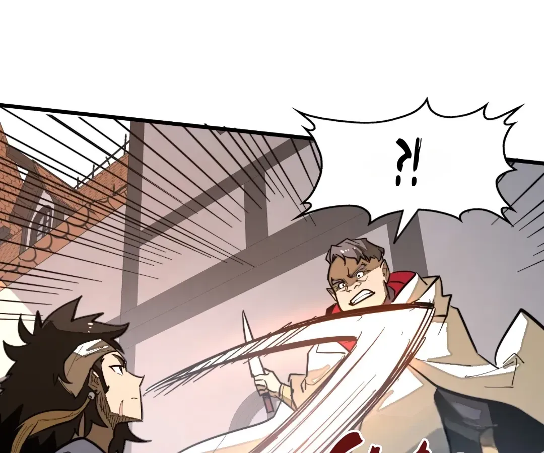 Read From Dust to Throne chapter 39 image 23 on Lezhin