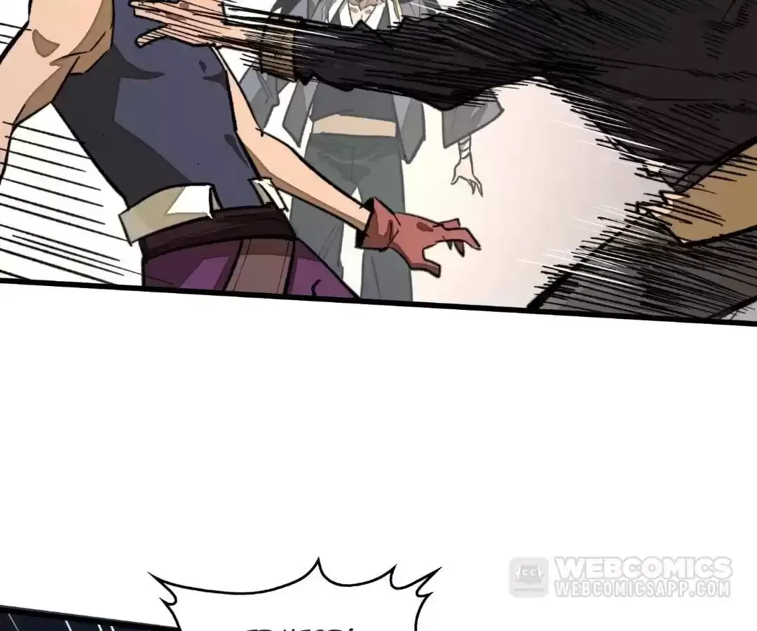 Read From Dust to Throne chapter 41 image 114 on Lezhin