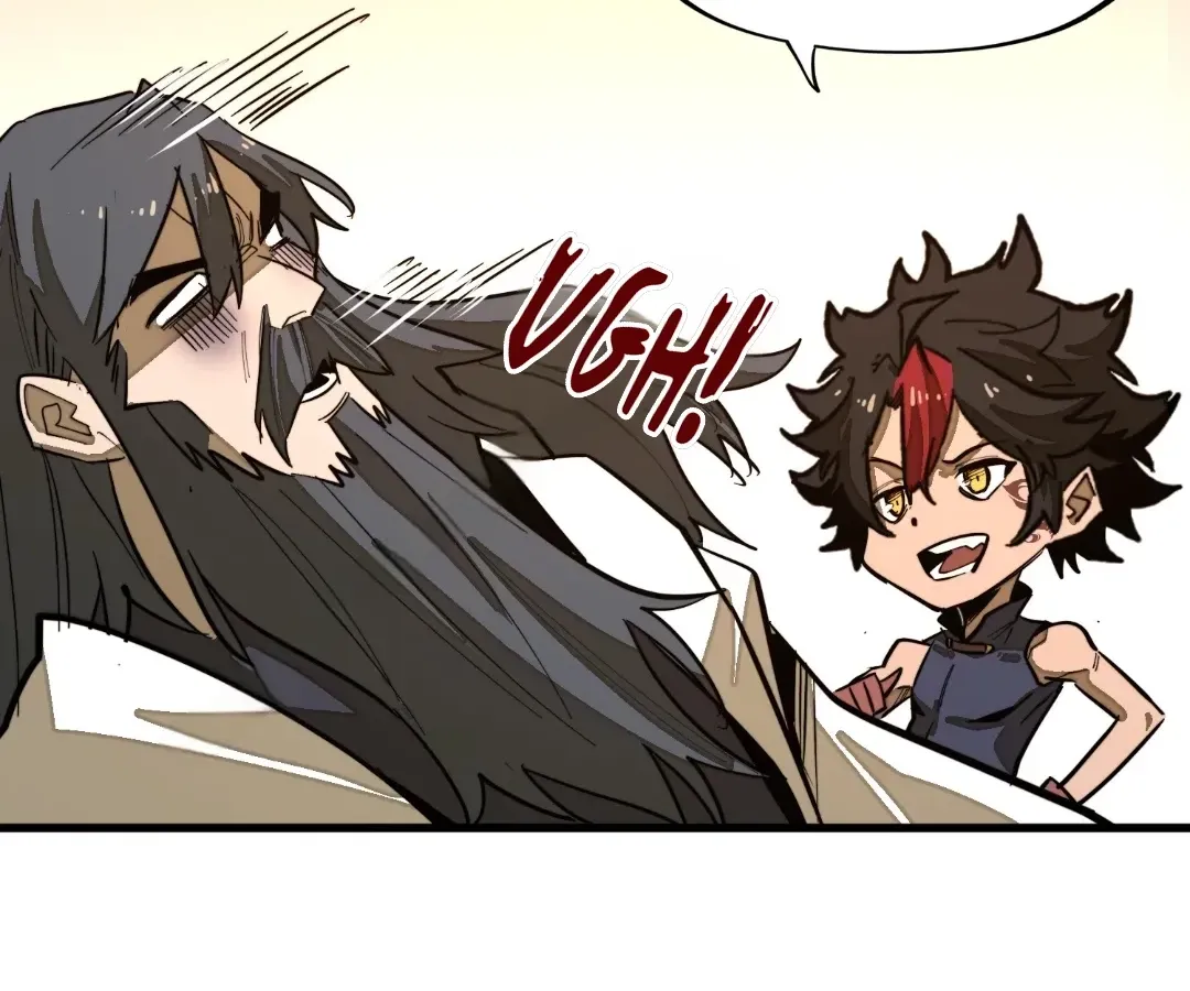 Read From Dust to Throne chapter 41 image 62 on Lezhin