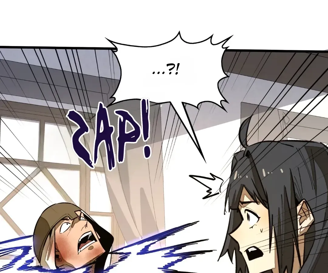 Read From Dust to Throne chapter 43 image 91 on Lezhin