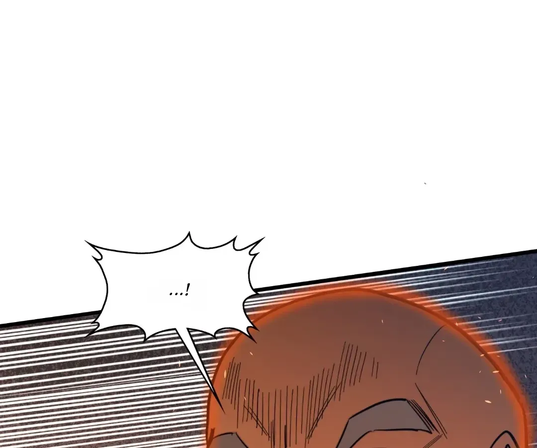 Read From Dust to Throne chapter 45 image 78 on Lezhin