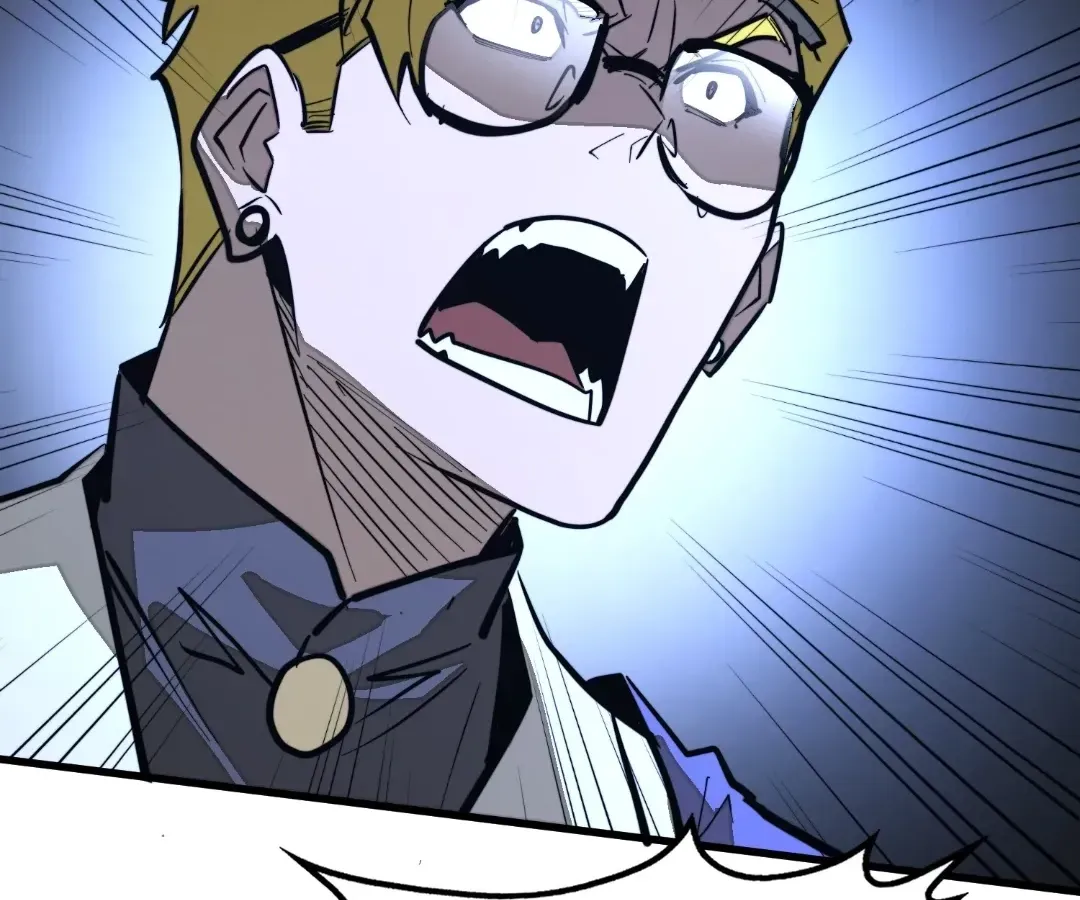 Read From Dust to Throne chapter 48 image 69 on Lezhin