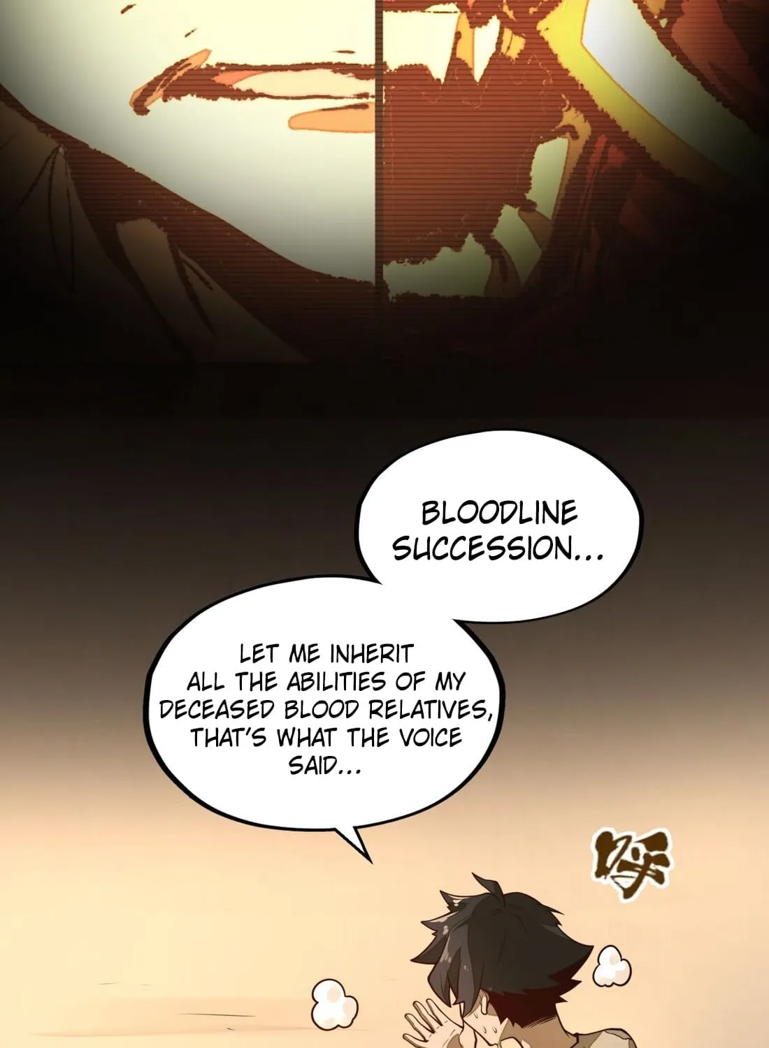 Read From Dust to Throne chapter 5 image 26 on Lezhin