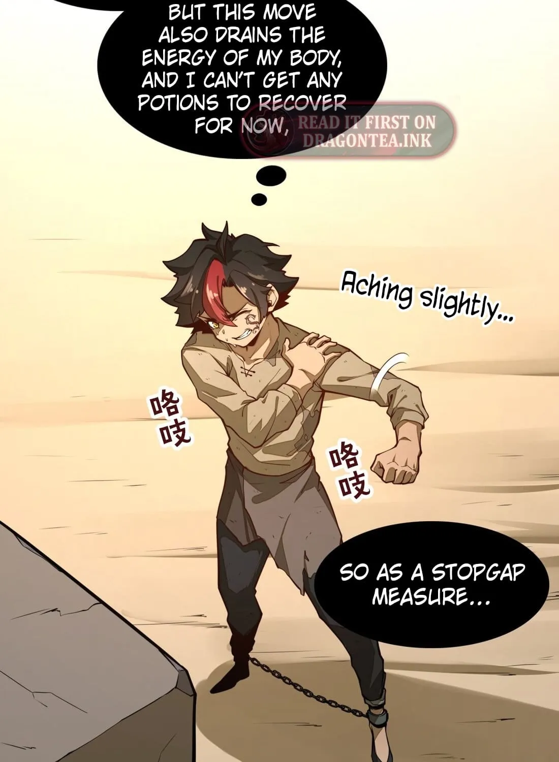 Read From Dust to Throne chapter 5 image 31 on Lezhin