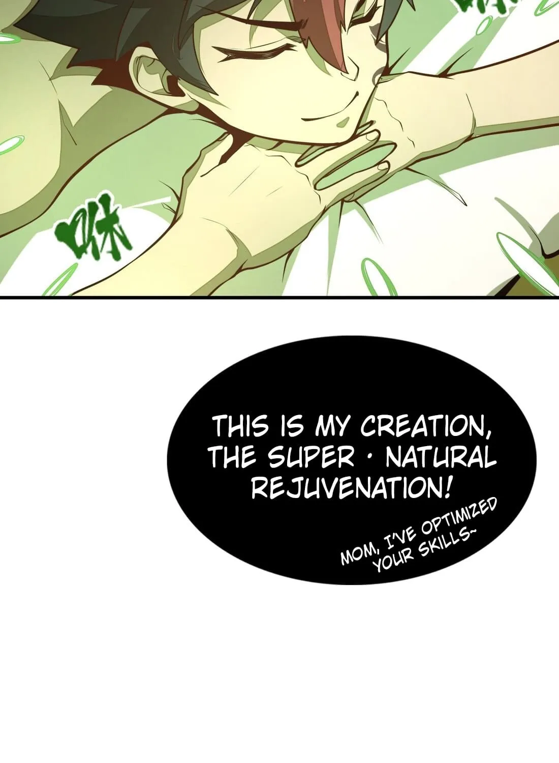 Read From Dust to Throne chapter 5 image 35 on Lezhin