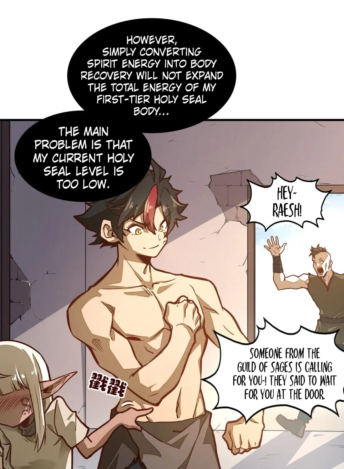 Read From Dust to Throne chapter 5 image 38 on Lezhin