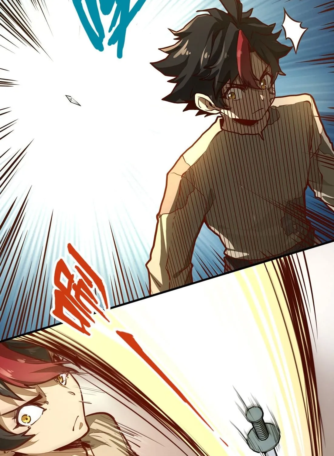 Read From Dust to Throne chapter 5 image 44 on Lezhin
