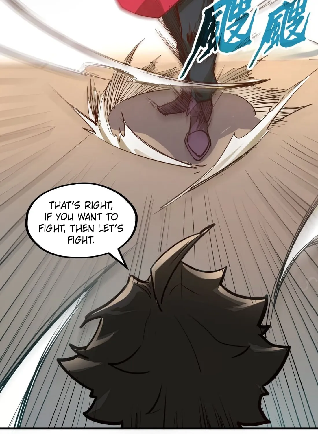 Read From Dust to Throne chapter 5 image 55 on Lezhin