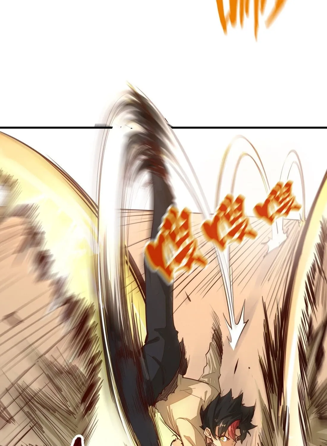 Read From Dust to Throne chapter 5 image 58 on Lezhin