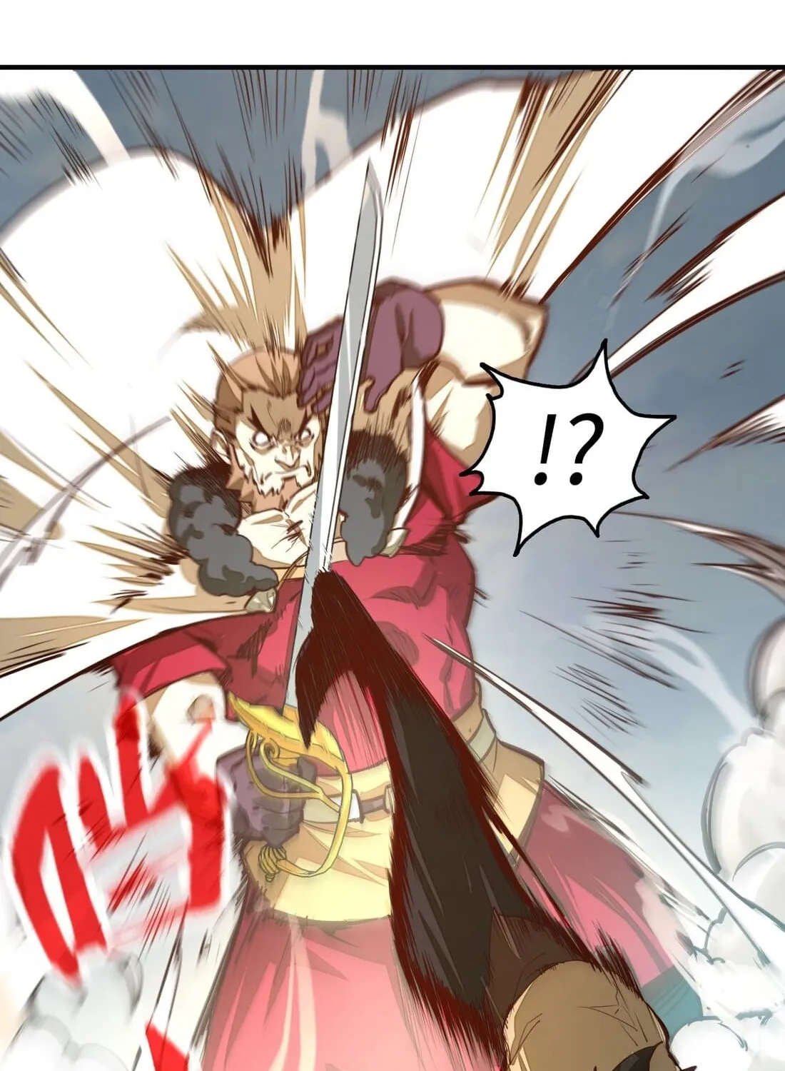 Read From Dust to Throne chapter 5 image 60 on Lezhin