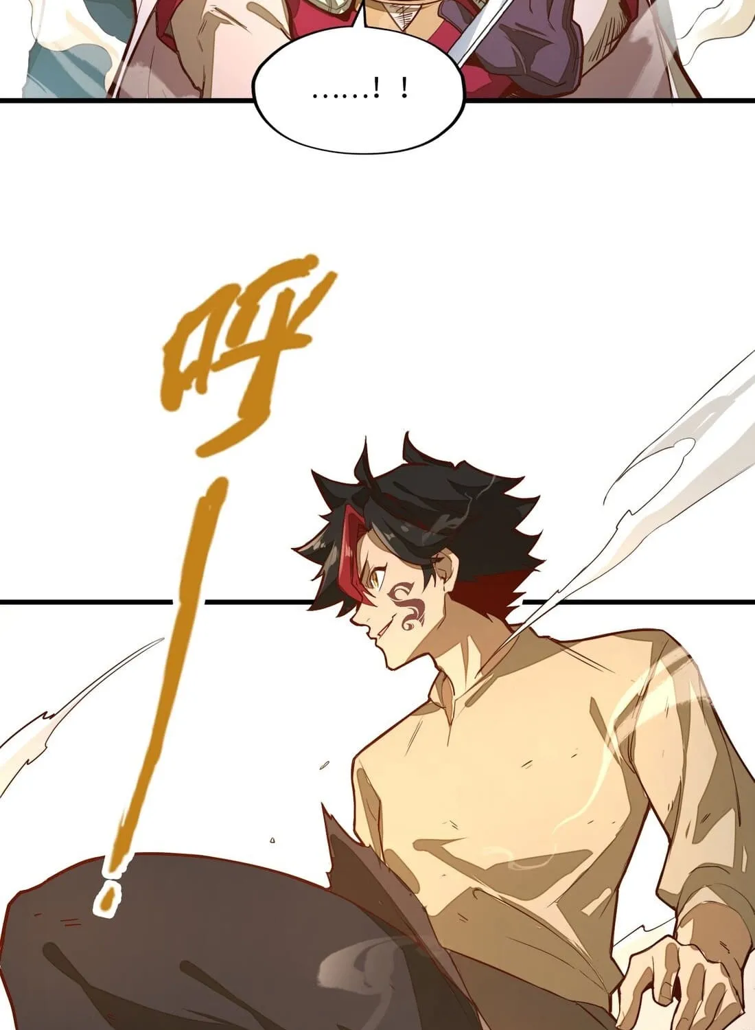 Read From Dust to Throne chapter 5 image 64 on Lezhin