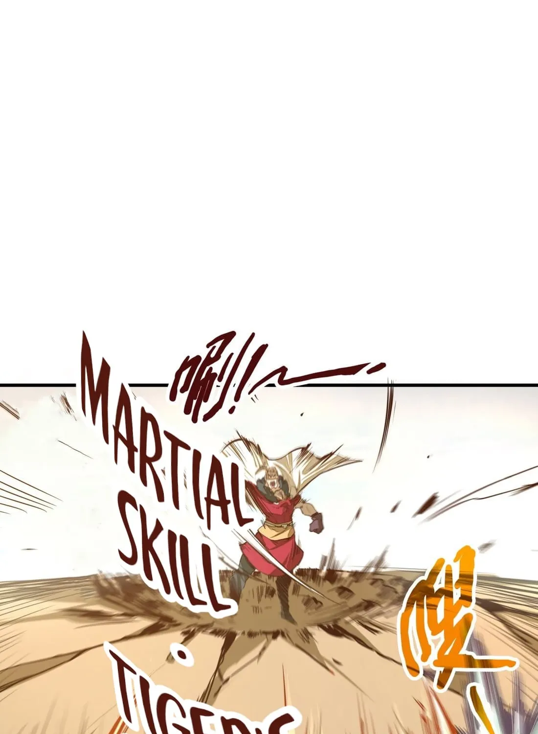 Read From Dust to Throne chapter 5 image 70 on Lezhin