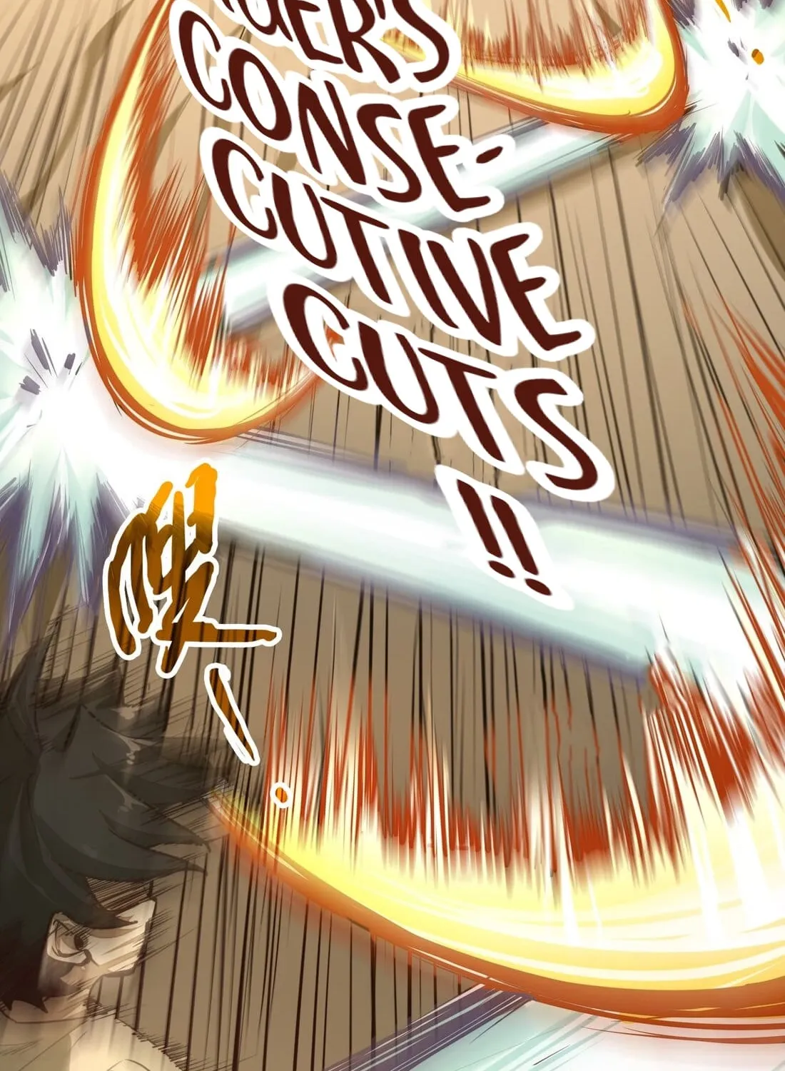 Read From Dust to Throne chapter 5 image 71 on Lezhin