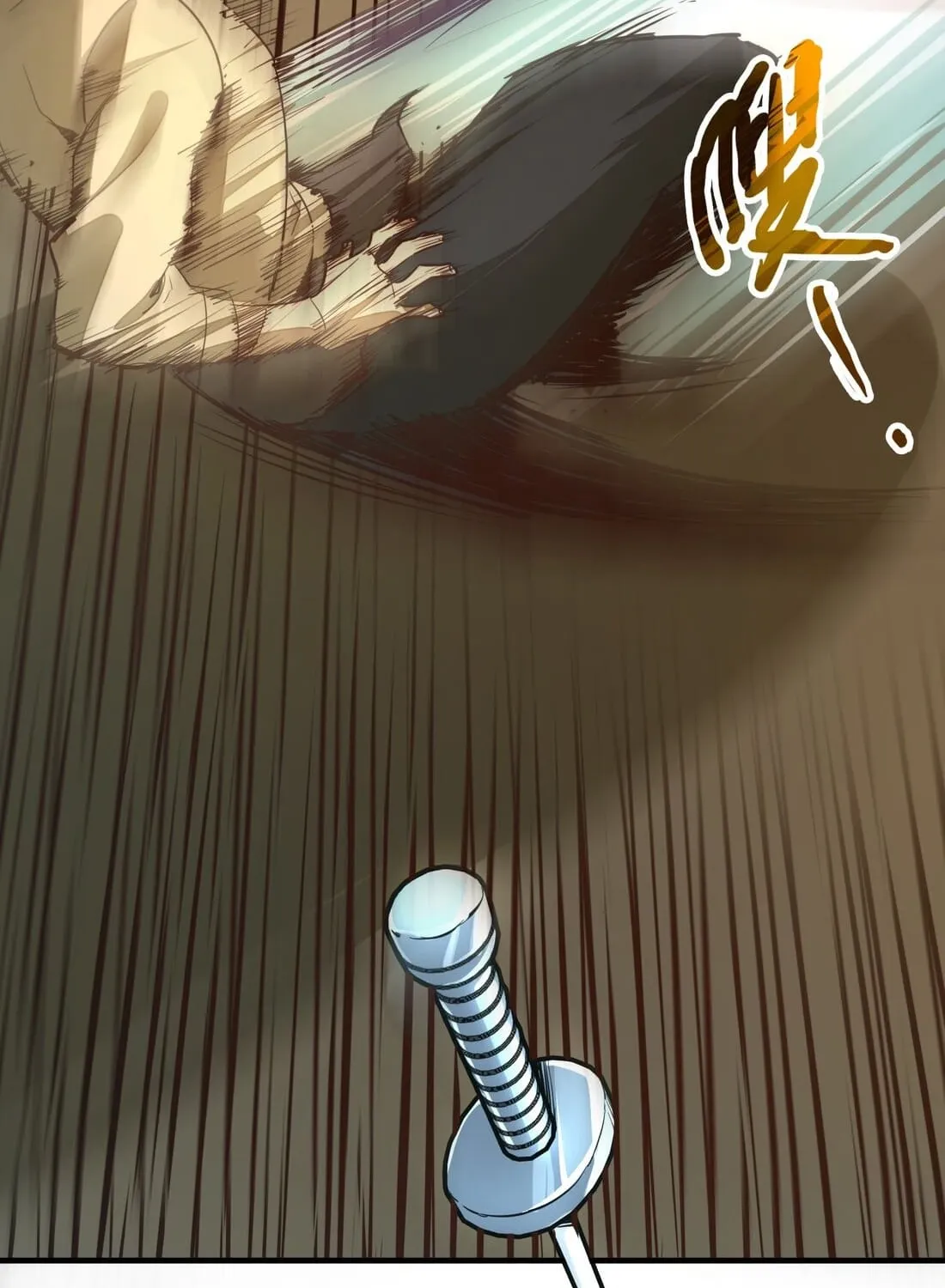 Read From Dust to Throne chapter 5 image 72 on Lezhin