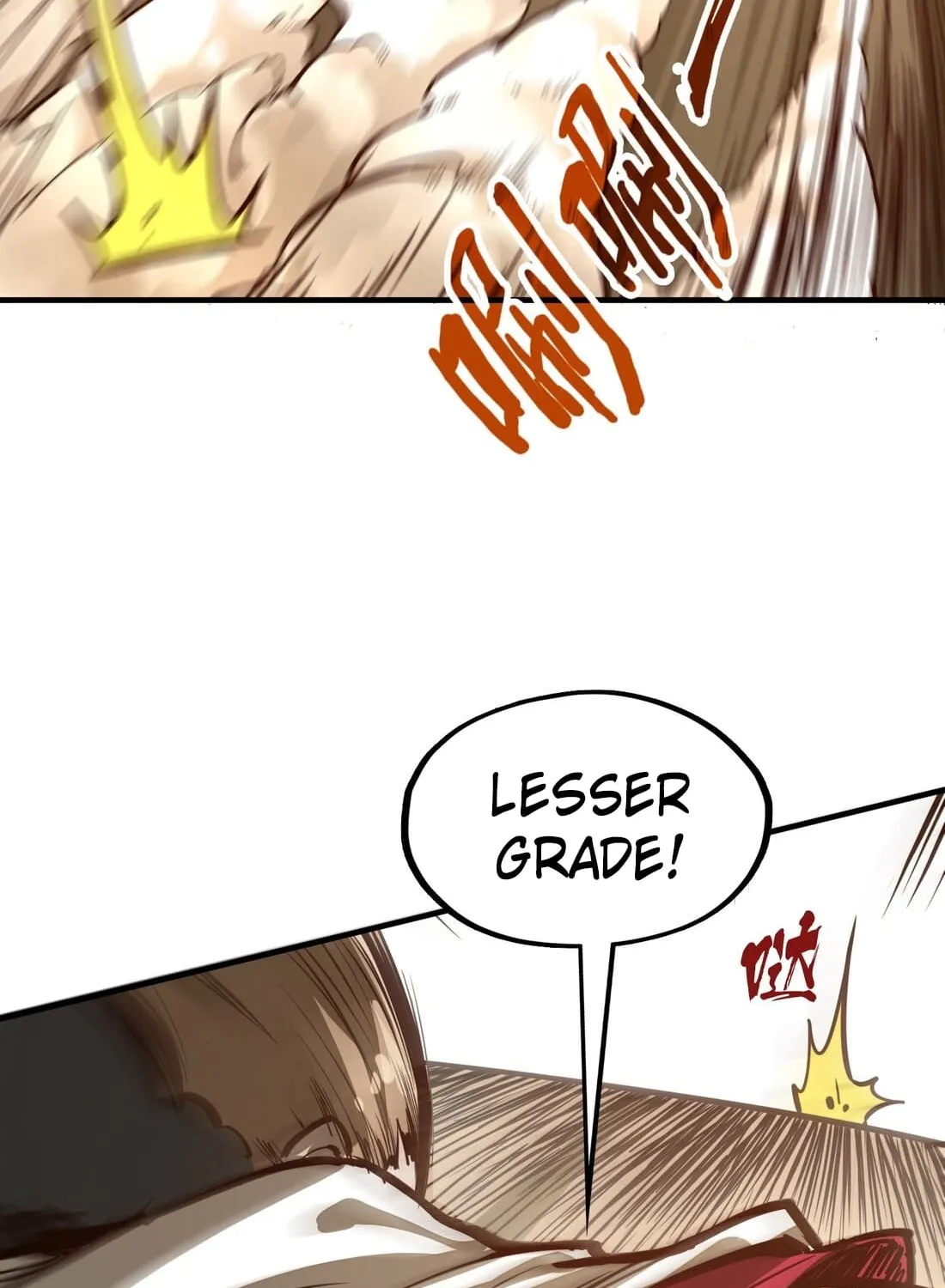 Read From Dust to Throne chapter 5 image 75 on Lezhin