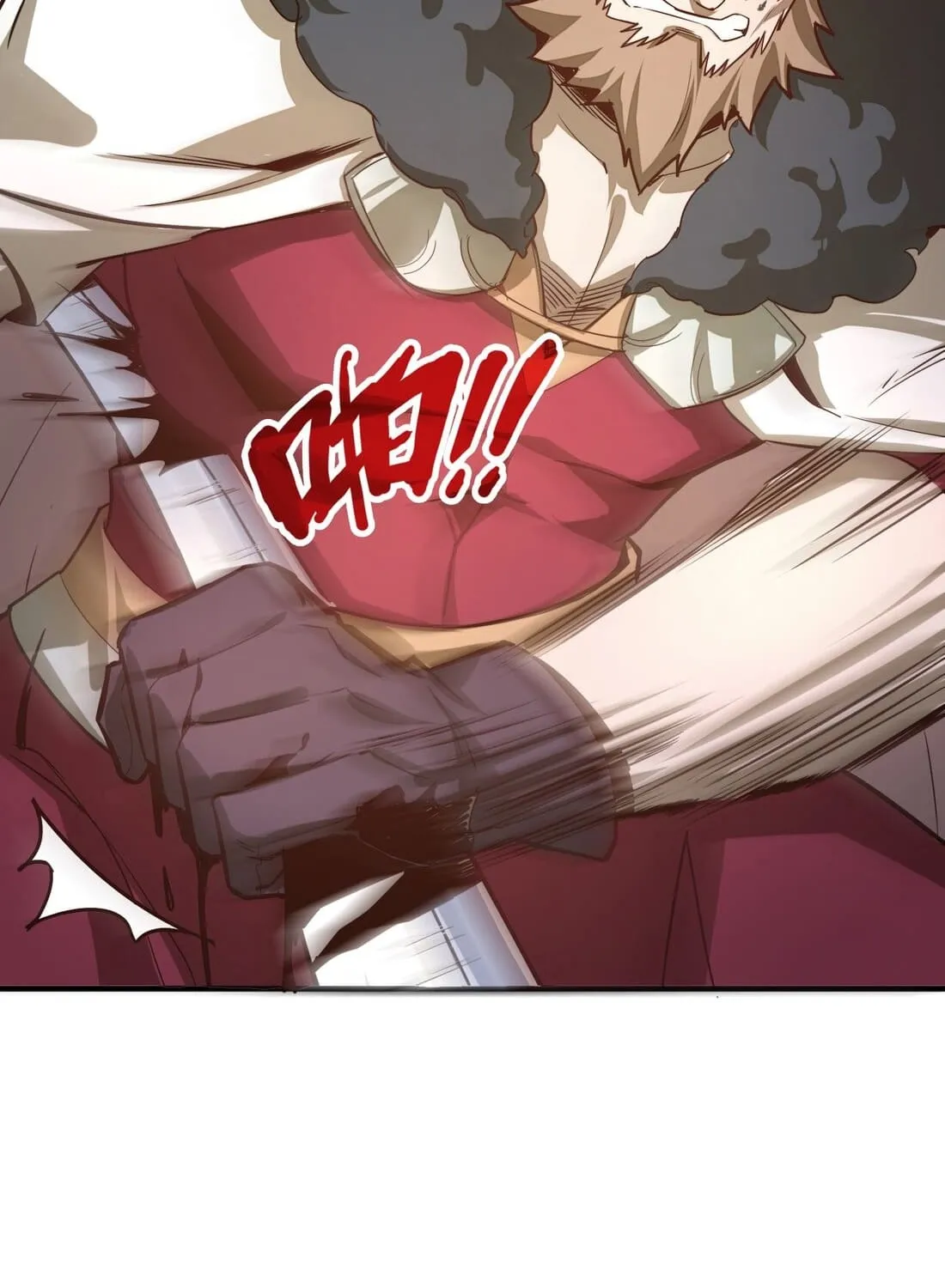 Read From Dust to Throne chapter 5 image 82 on Lezhin