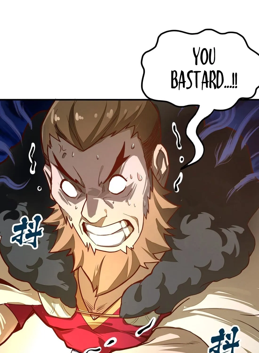 Read From Dust to Throne chapter 5 image 83 on Lezhin