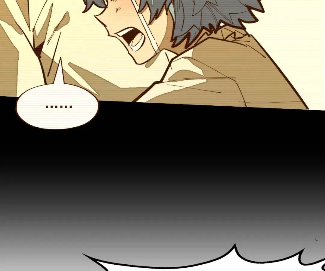 Read From Dust to Throne chapter 51 image 99 on Lezhin