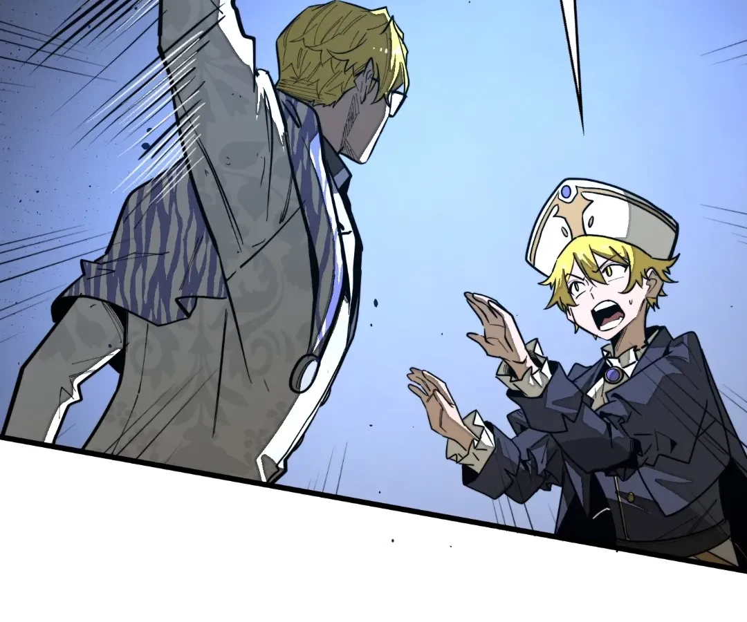Read From Dust to Throne chapter 53 image 3 on Lezhin