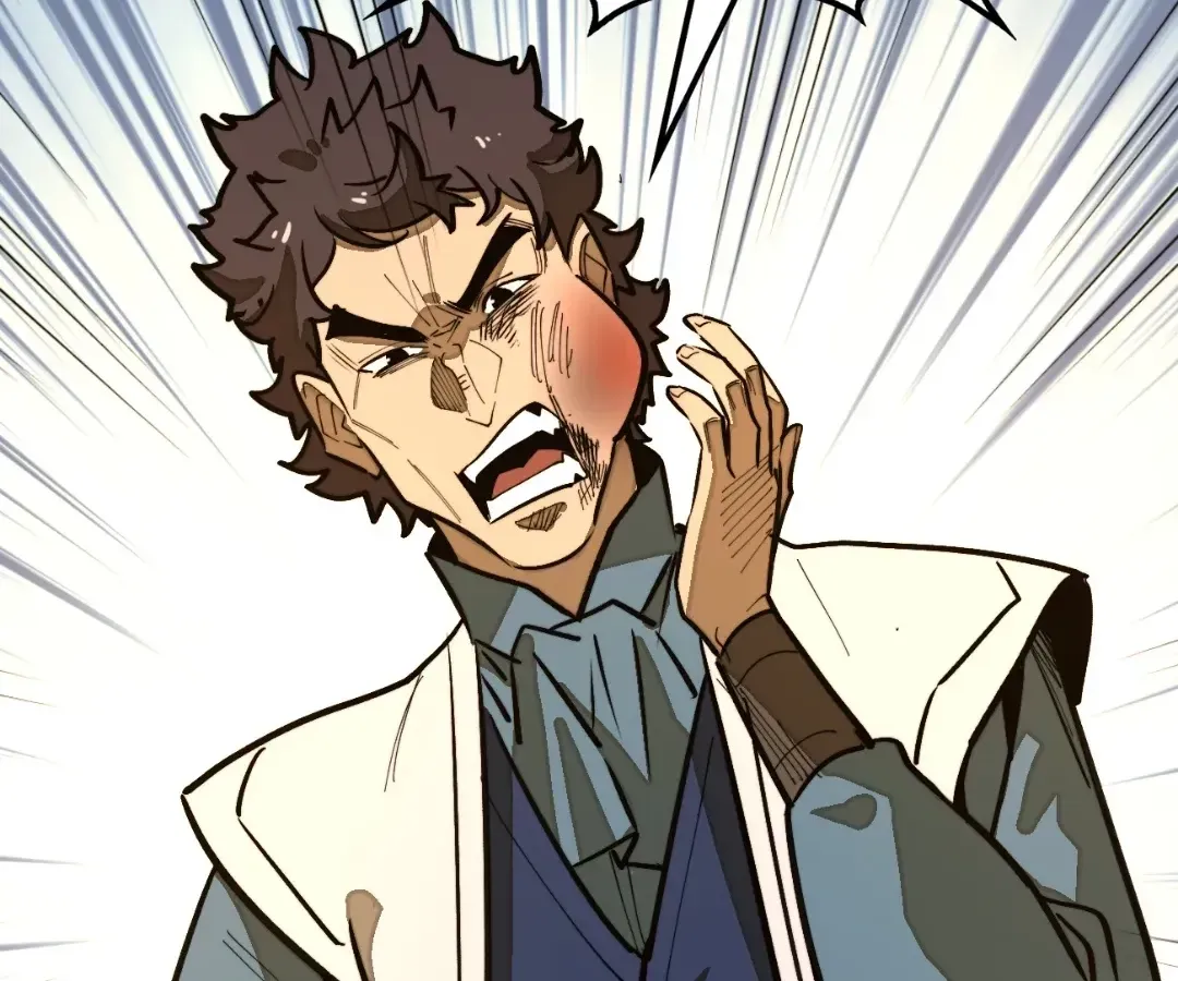 Read From Dust to Throne chapter 56 image 121 on Lezhin