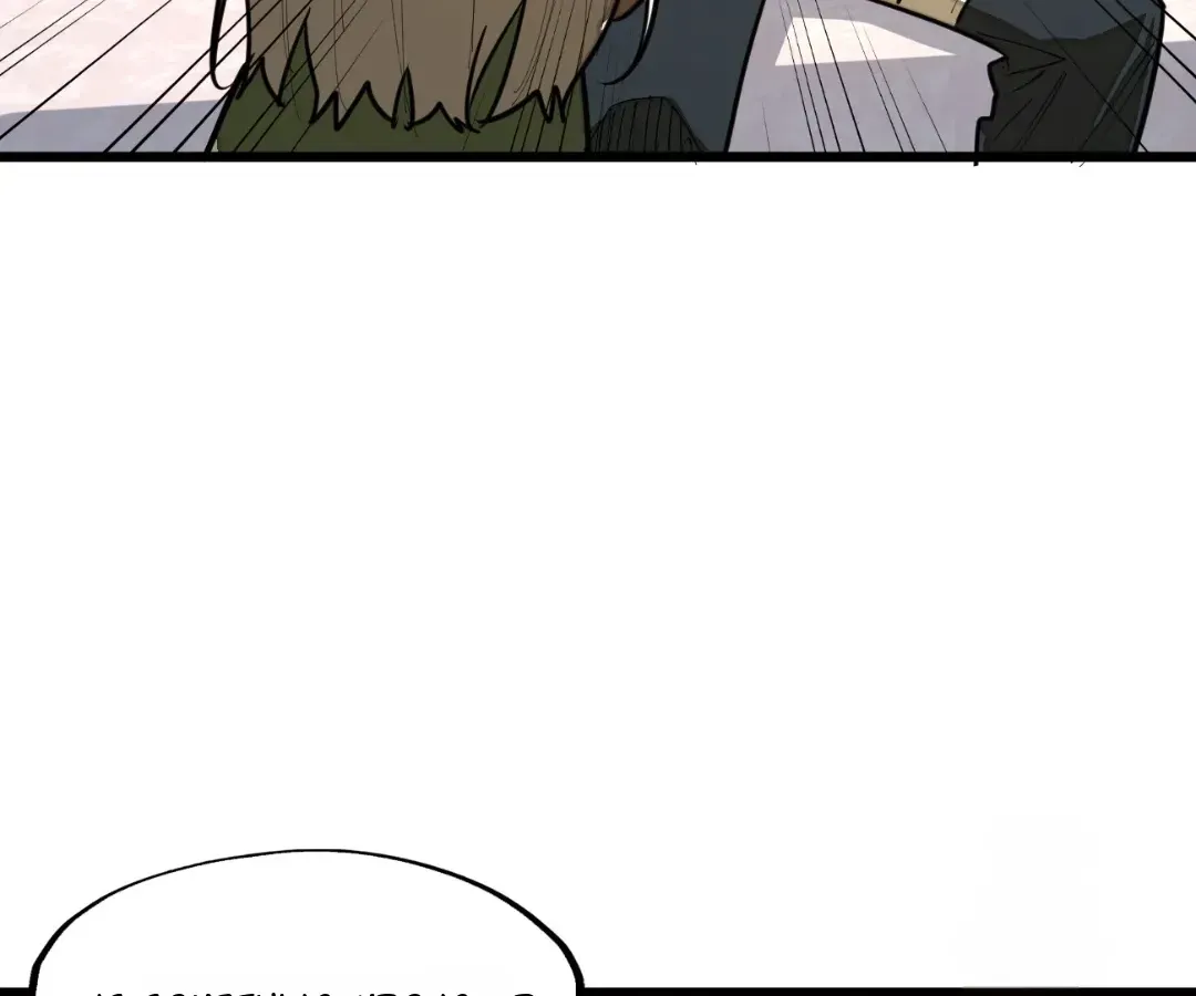Read From Dust to Throne chapter 56 image 63 on Lezhin