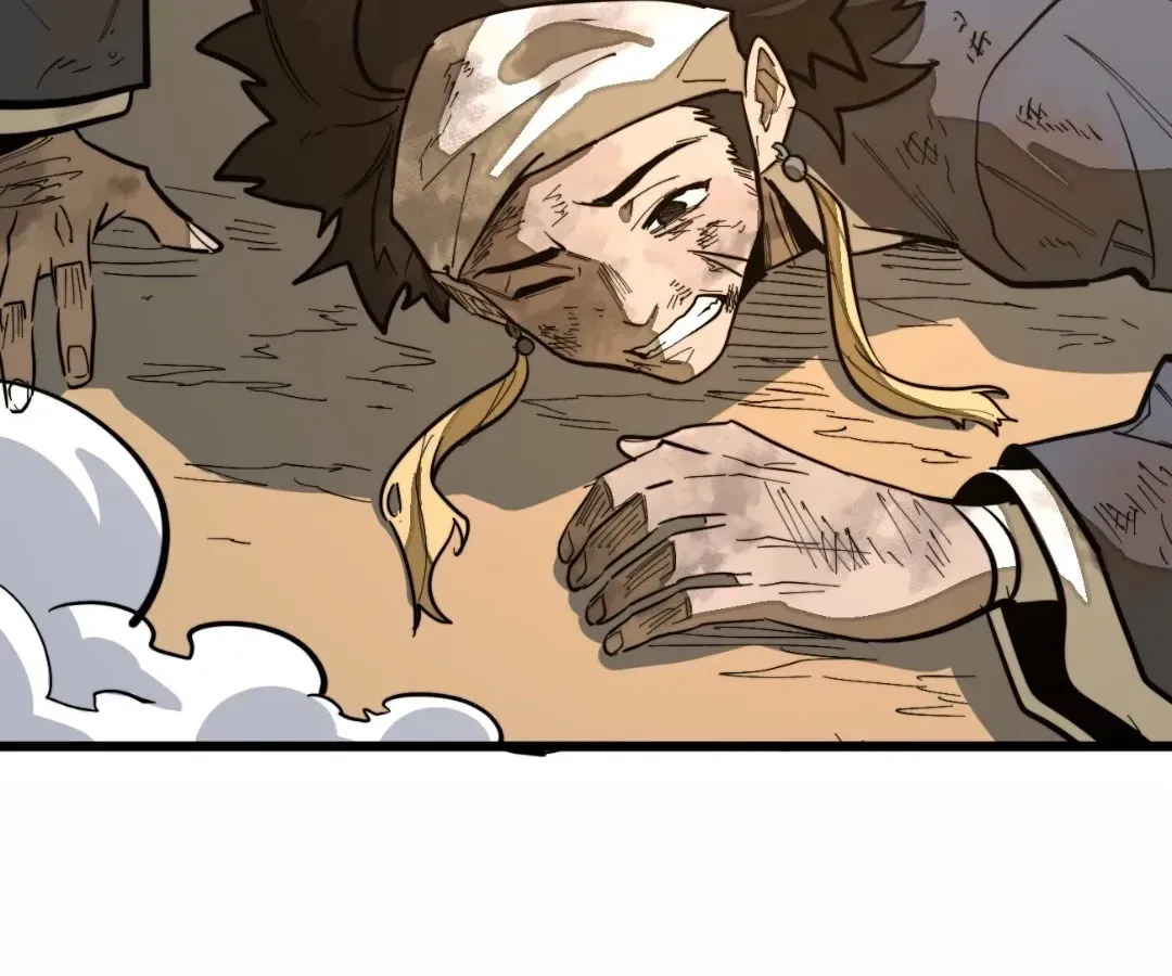 Read From Dust to Throne chapter 56 image 7 on Lezhin