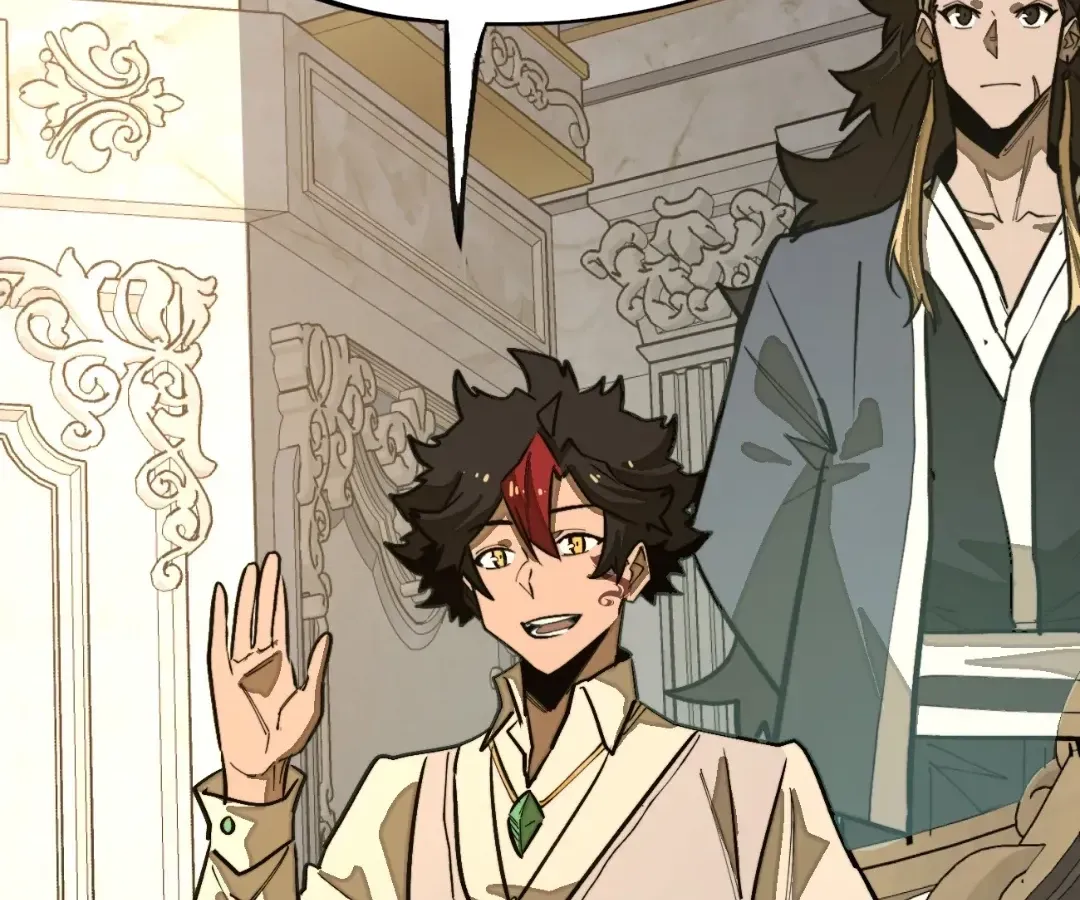 Read From Dust to Throne chapter 57 image 131 on Lezhin