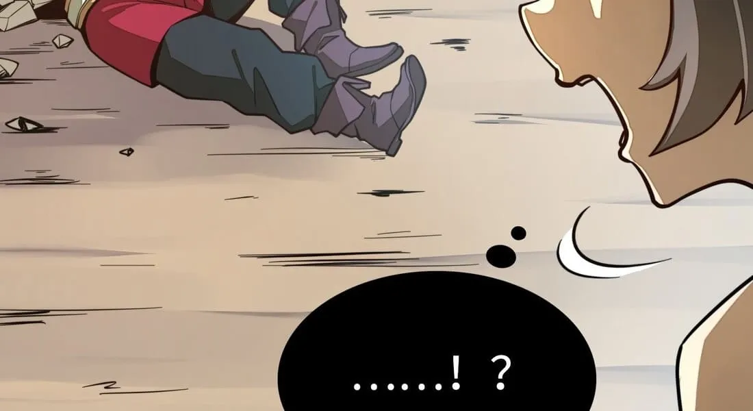 Read From Dust to Throne chapter 6 image 15 on Lezhin