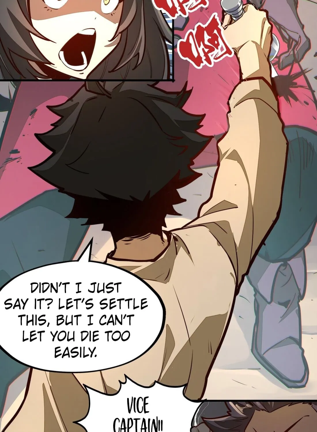 Read From Dust to Throne chapter 6 image 23 on Lezhin