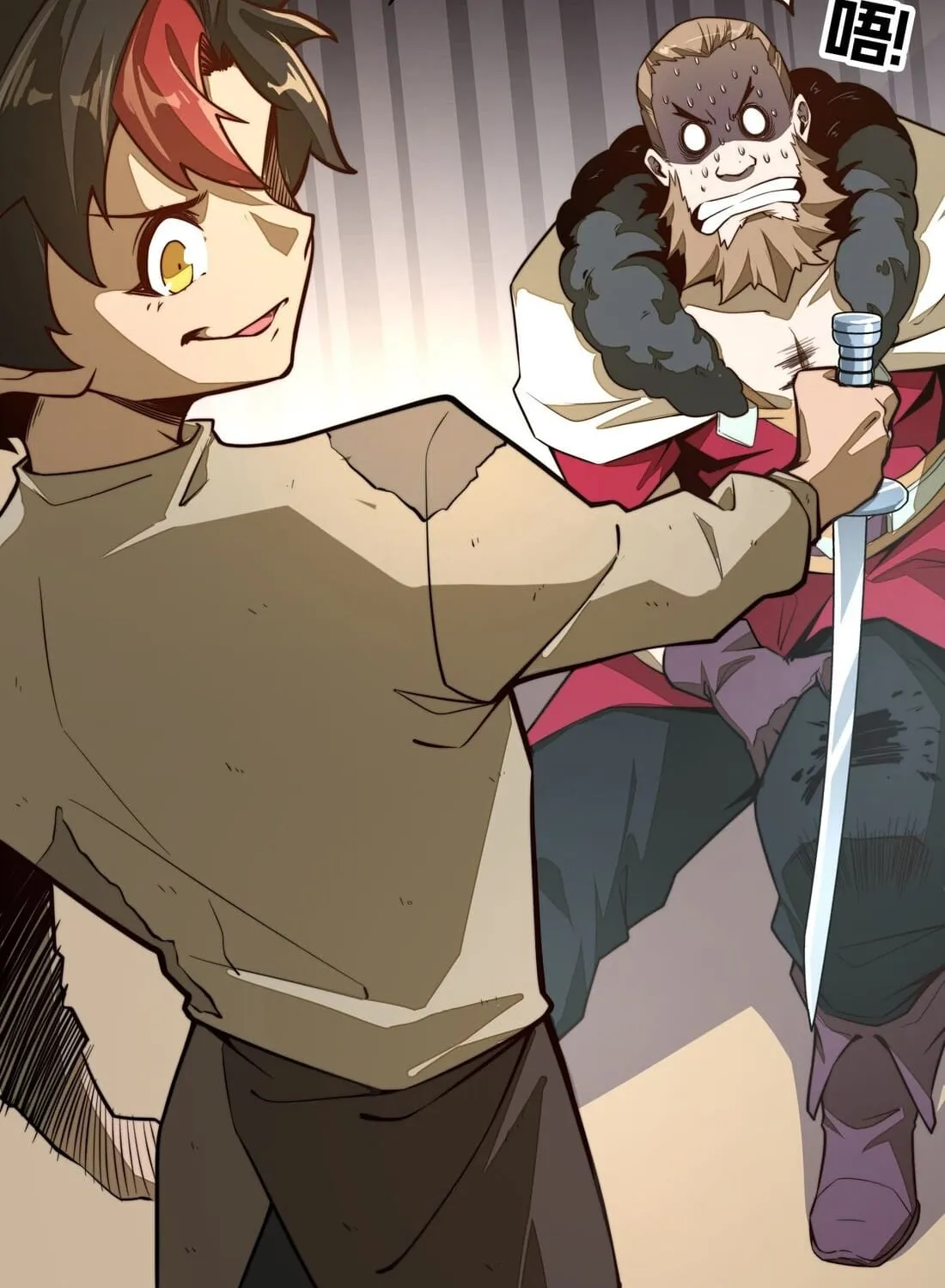 Read From Dust to Throne chapter 6 image 37 on Lezhin