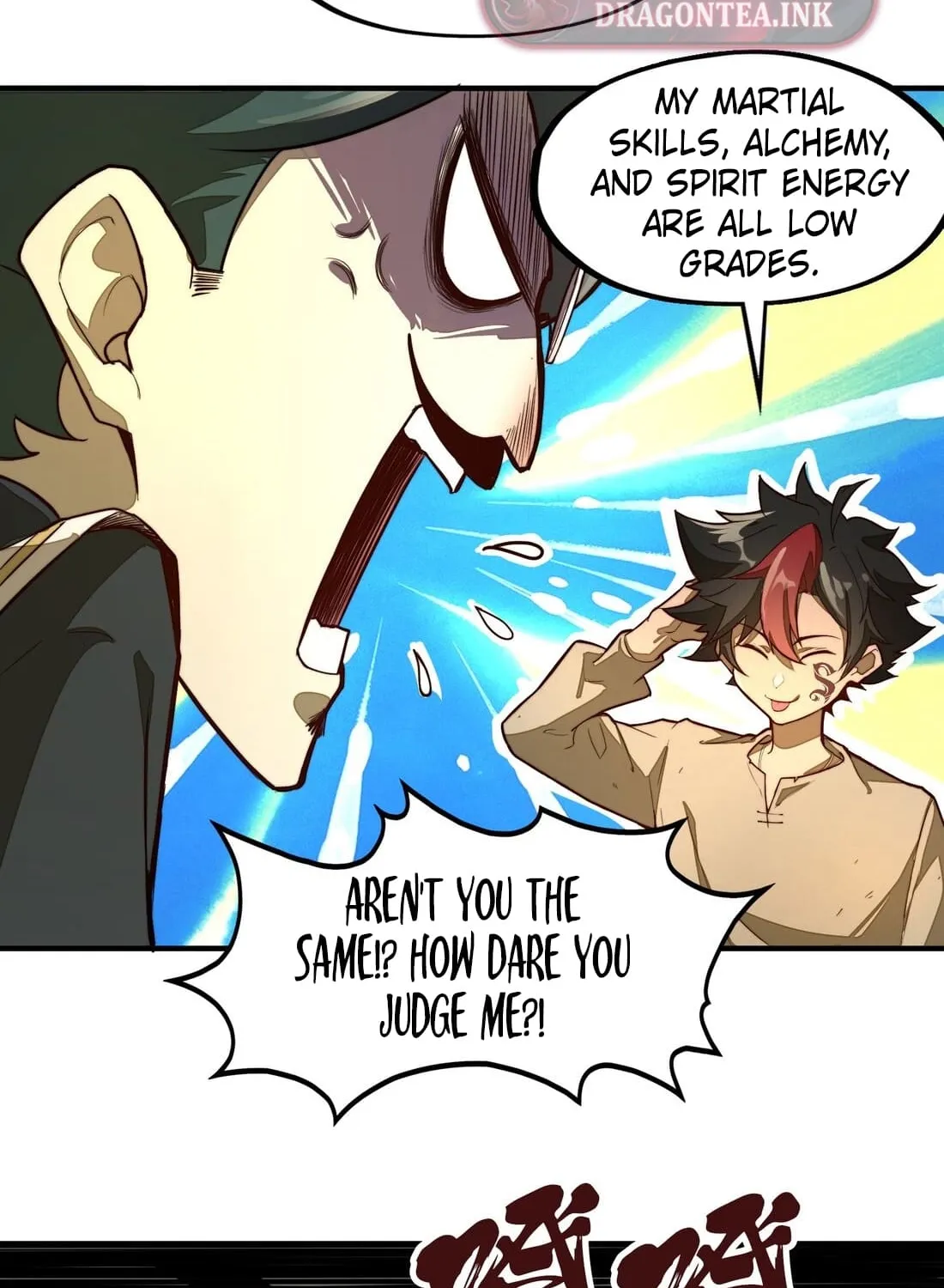 Read From Dust to Throne chapter 6 image 56 on Lezhin