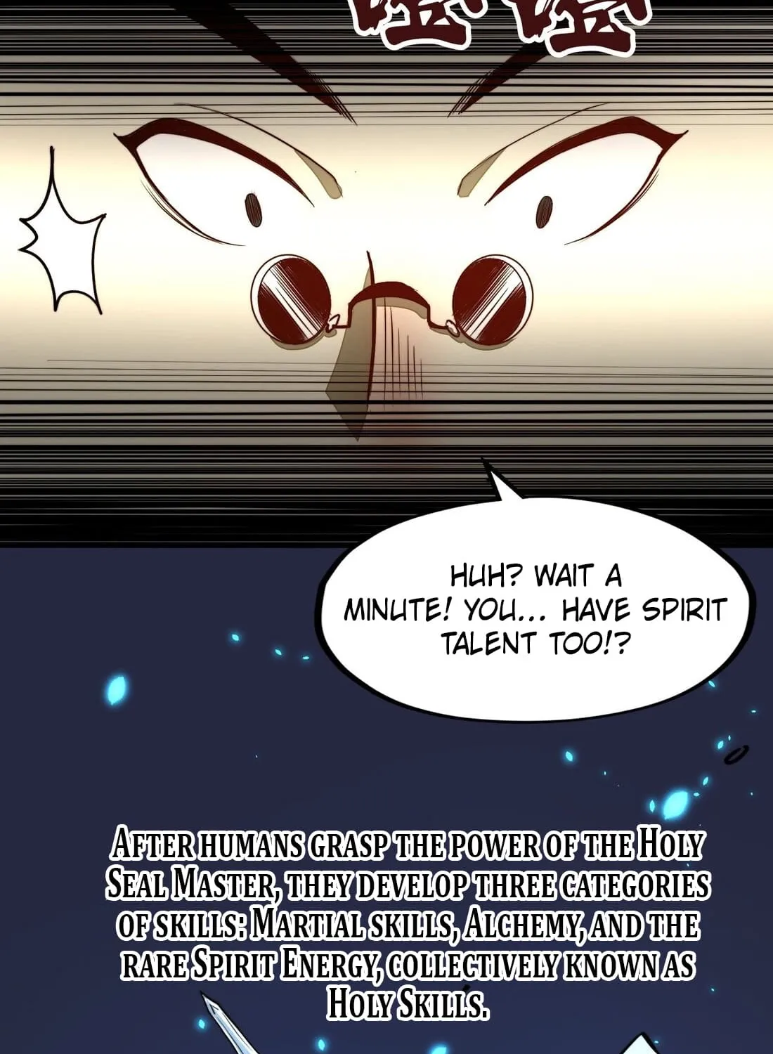 Read From Dust to Throne chapter 6 image 57 on Lezhin
