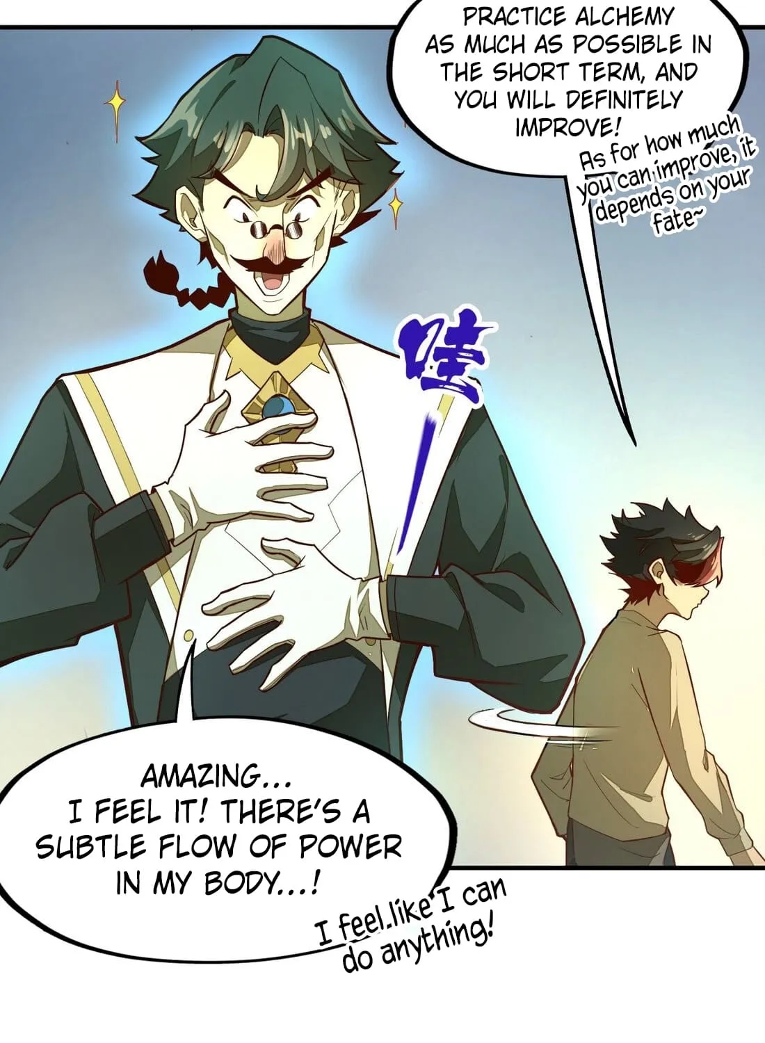 Read From Dust to Throne chapter 6 image 73 on Lezhin