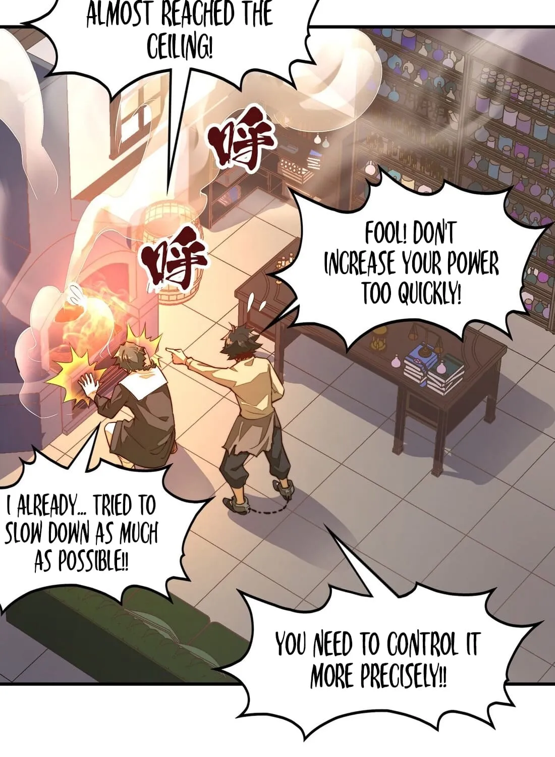 Read From Dust to Throne chapter 6 image 77 on Lezhin