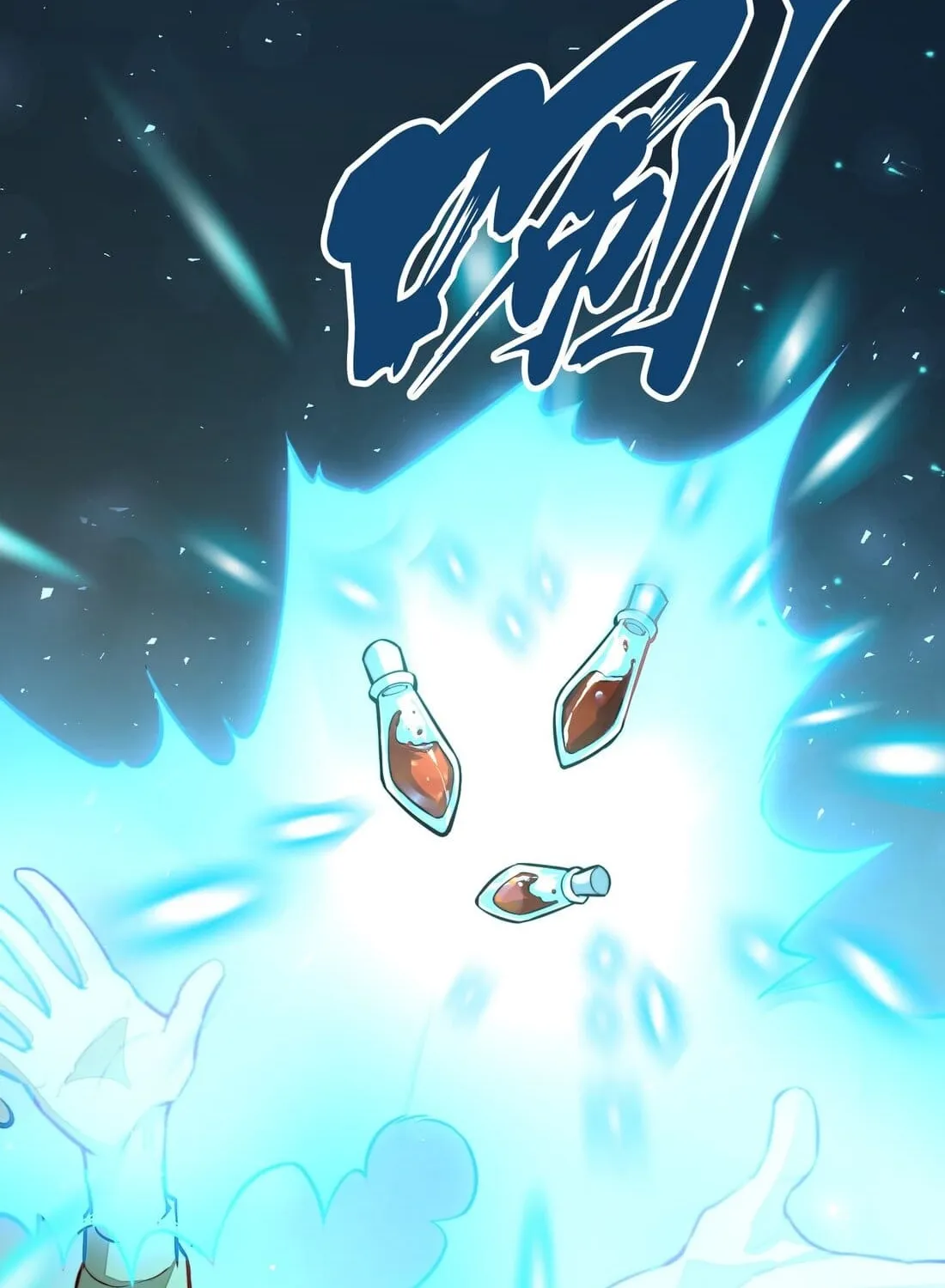 Read From Dust to Throne chapter 6 image 82 on Lezhin