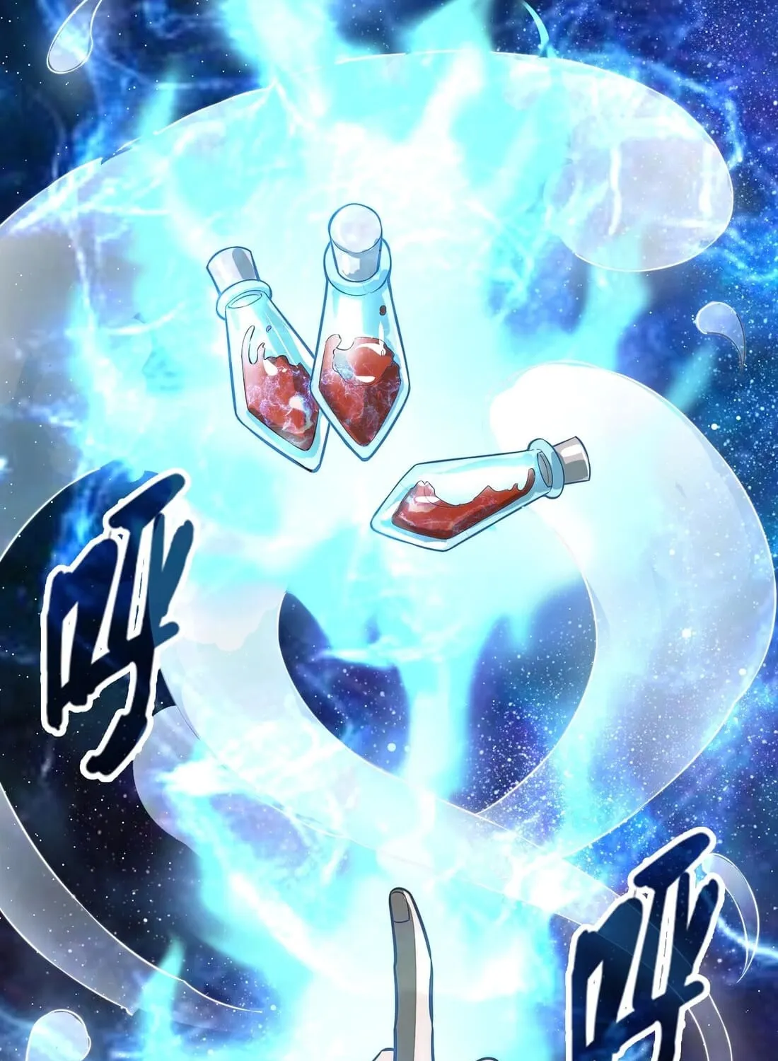 Read From Dust to Throne chapter 6 image 85 on Lezhin