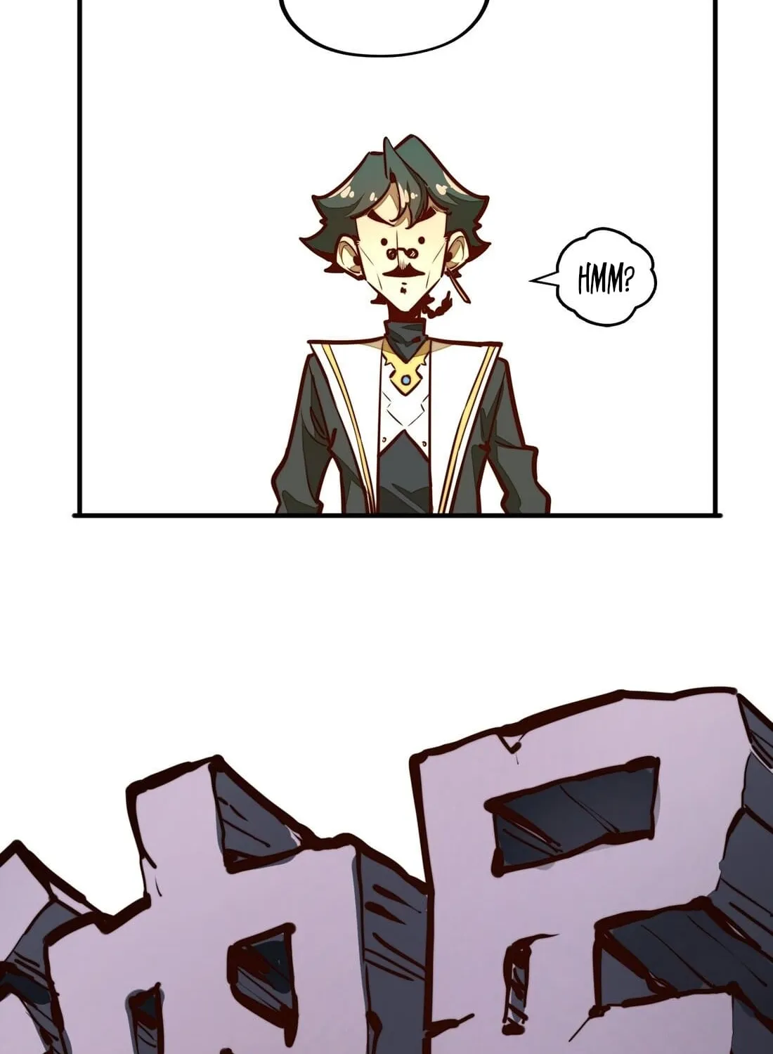 Read From Dust to Throne chapter 6 image 90 on Lezhin