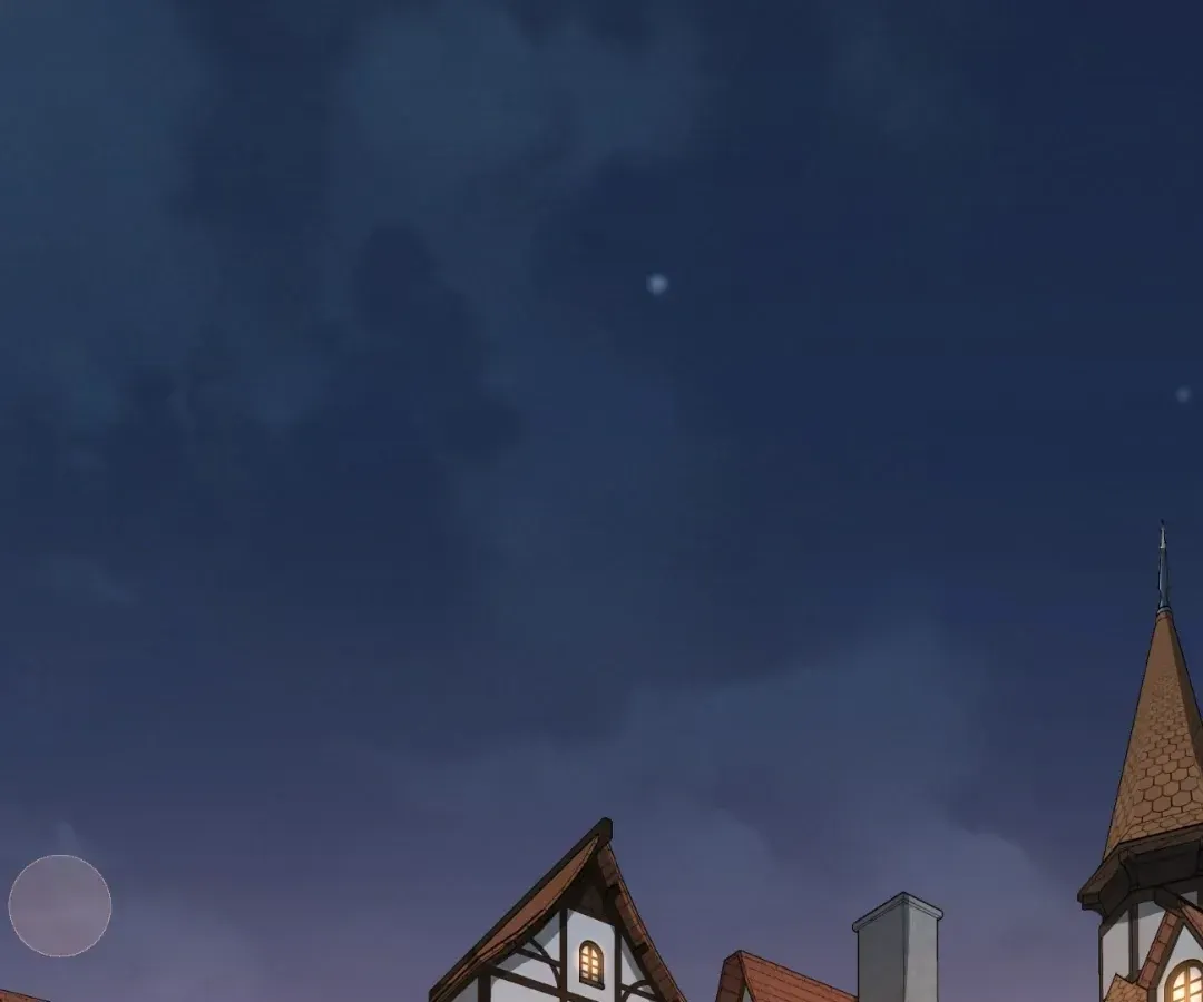 Read From Dust to Throne chapter 60 image 119 on Lezhin