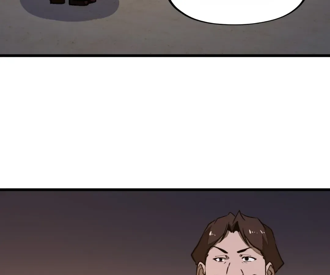 Read From Dust to Throne chapter 60 image 53 on Lezhin