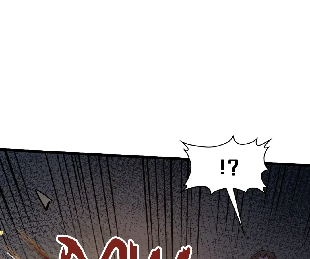 Read From Dust to Throne chapter 61 image 137 on Lezhin