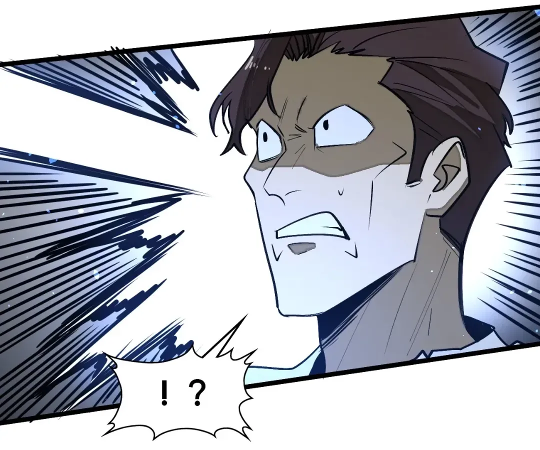 Read From Dust to Throne chapter 61 image 145 on Lezhin