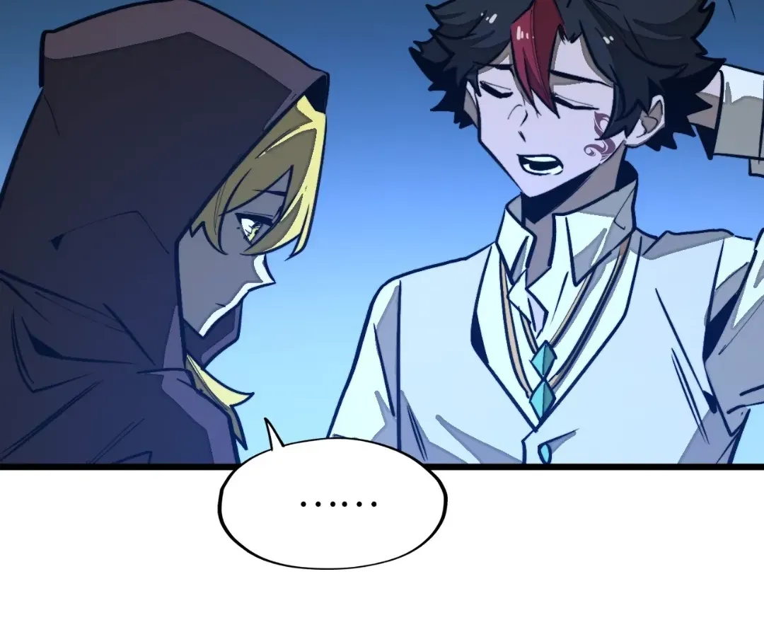 Read From Dust to Throne chapter 61 image 83 on Lezhin