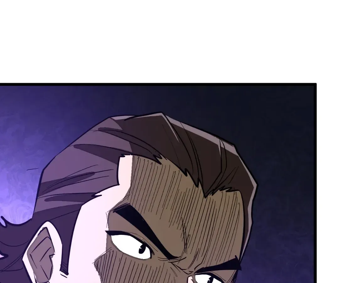 Read From Dust to Throne chapter 63 image 84 on Lezhin