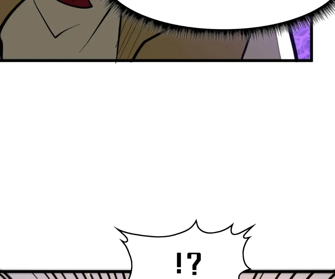 Read From Dust to Throne chapter 63 image 86 on Lezhin